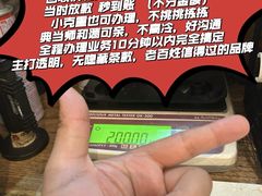 -华夏典当行(四通桥店)