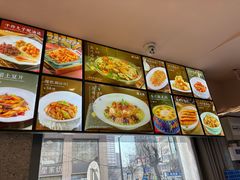 -郭大侠春饼.小海鲜(奉天街店)