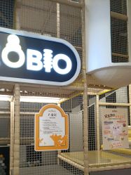 -奈尔宝·儿童乐园·亲子餐厅(苏州大悦城店)