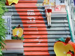 -福田卓悦INTOWN购物中心