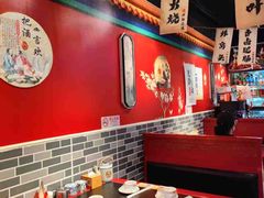 -老北京胡同味道二荤铺(酒仙桥店)