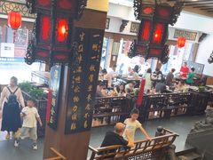 -一楼食业·美食人家