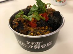 -文和友老长沙龙虾馆(化龙池店)