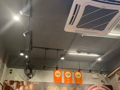 -有章牛杂(石厦店)