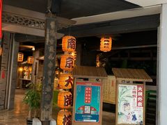 -南京大牌档(三阳广场苏宁店)