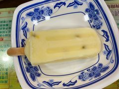 百香果雪批-顺记冰室(宝华路店)