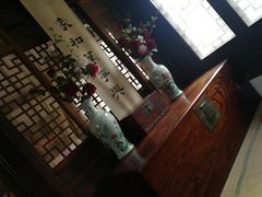 -王家大院