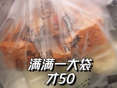 -纯坊佳哥手作(江汉路店)