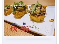 -必胜客(鑫乐汇店)