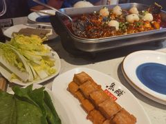 -鱼酷活鱼烤鱼(南京水游城店)