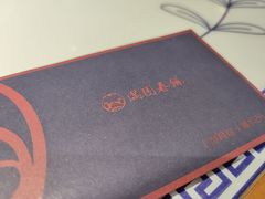 -满园春饼(宜昌万达店)