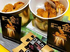 -麦当劳(吴中大道店)