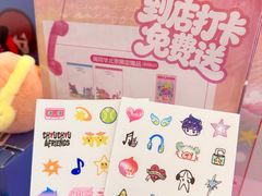 -北京清河万象汇