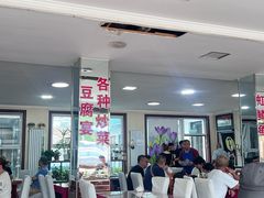 -北京龙庆四季香农家饭庄·灶台鱼·碳烤虹鳟鱼(龙庆峡店)