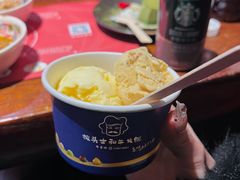 -披头士和牛火锅·寿喜烧自助(陶溪川店)