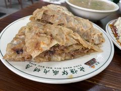 -清真永恒华威肉饼(潘家园店)