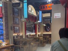 -旺蜀主成都串串火锅(西直门凯德MALL店)
