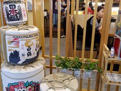 -赤稻·日式料理(禅城店)