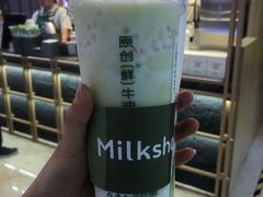 -迷客夏Milksha(无锡苏宁店)
