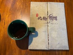 -檐下风铃酒馆