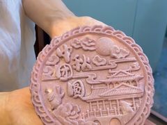 -小淘圆儿·四季口味蛋糕