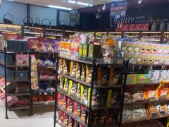 -佳思多食品料理超市(园区店)