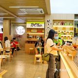 东方茶韵，今日新体验