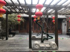 -花家怡园