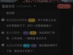 -筠咖啡西餐厅(上海国展宝龙丽筠酒店)