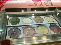 -哈根达斯(美罗城店)