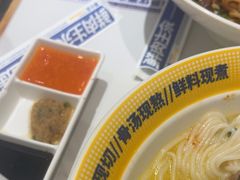 -粉小主·贵州酸汤牛肉粉(南京仙林金鹰店)