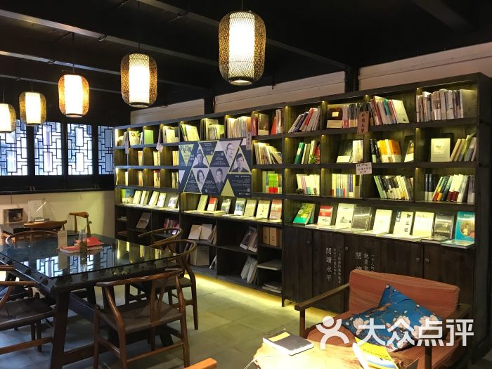 初见书房(平江路店)图片 - 第43张
