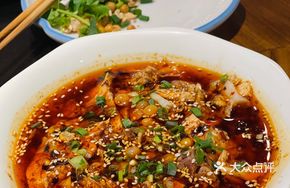 Amber Poached Chicken