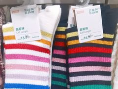 -hotwind热风(中贸广场店)