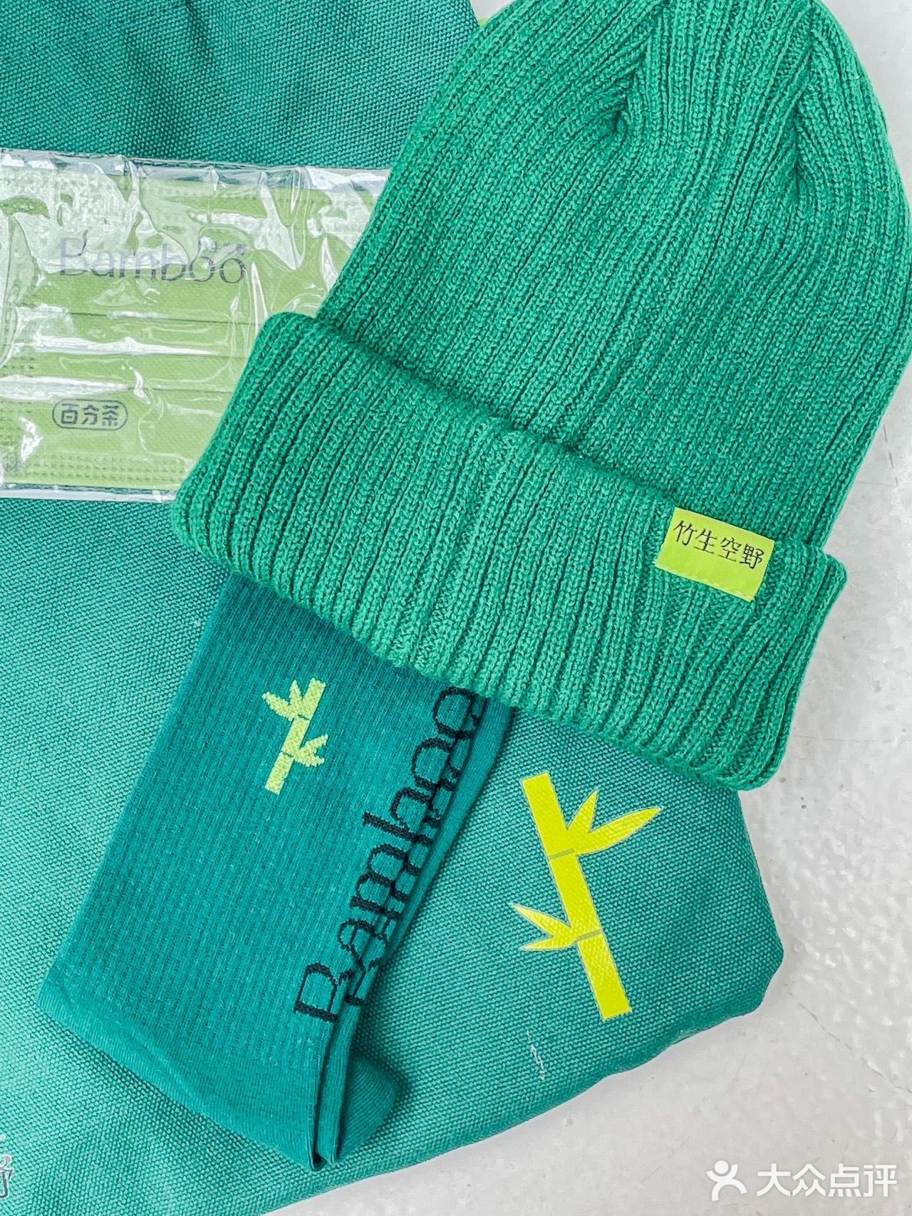 get檀健次同款入冬五件套㊙️从头暖到脚