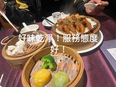 -粤匠·澳门点心粤菜海鲜(澳门半岛店)