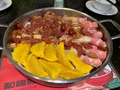 -和福顺·牛肉海鲜焖锅(汕头金平万达广场店)