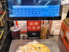 -盛京大奥莱(沈阳奥体店)