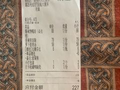 -川正旺江湖菜(三元桥店)