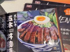 -佳思多食品料理超市(园区店)