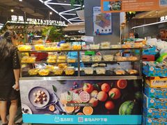 -盒马鲜生(莱蒙都会店)