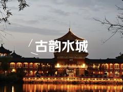 -中国翰园碑林