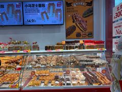 -味多美蛋糕(灯市口店)