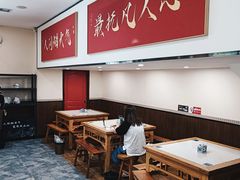 -子午路张记肉夹馍(小寨西路店)