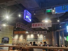 -楠火锅(仁恒梦中心店)