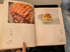 -马旺子·川小馆