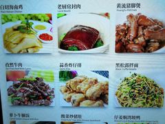 -亚龙湾老厨房·海南家常味