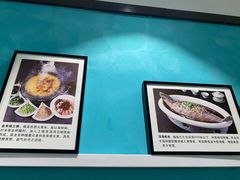 -金狮麟•宋宴•宋文化地标餐厅(晋安路店)