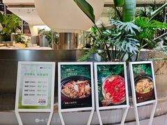 -枕水江南(铁西万象汇店)