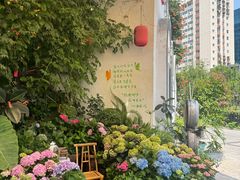 -懒人盐府人家·自贡大麻鱼(安贞店)